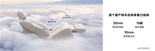 带上油箱硬钢BBA！享界S9增程版上市：30.98万元起