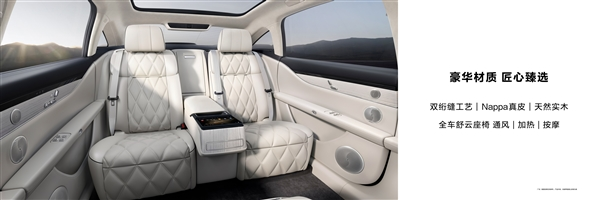 带上油箱硬钢bba！享界s9增程版上市：30.98万元起