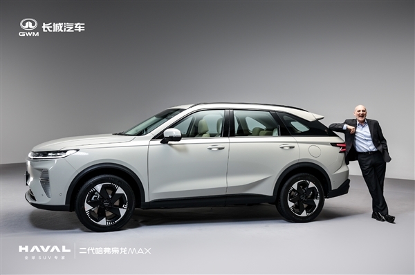 同级唯一全系四驱 全新哈弗枭龙max上市：限时仅需11.38万起