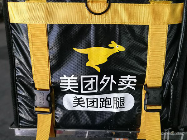 闪购，年轻人的即时多巴胺