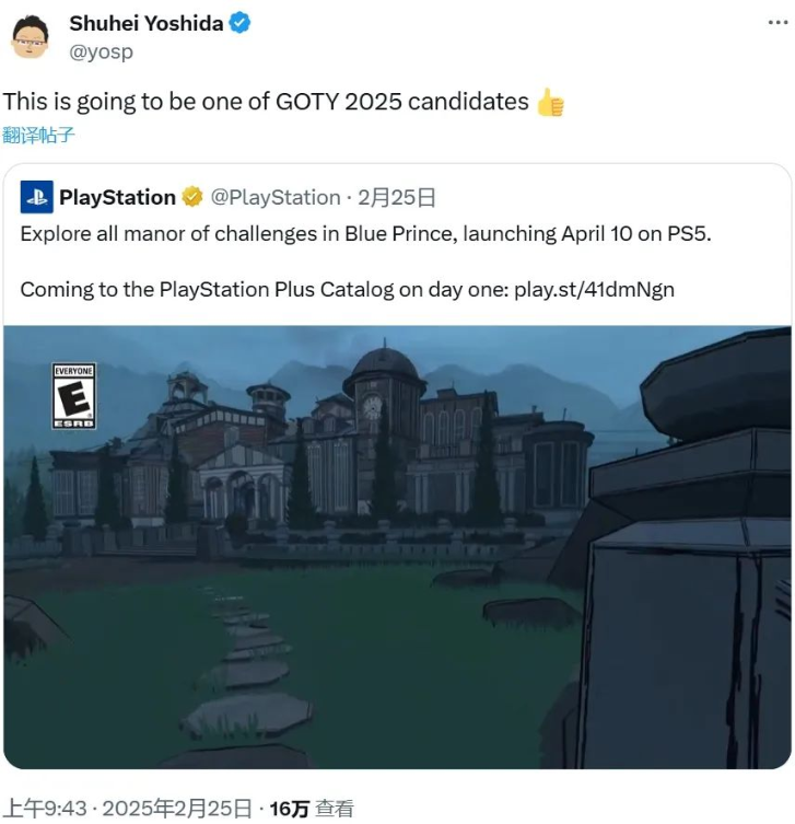 首周流水超千万，业内大佬纷纷转发，主创竟是40岁零经验小白