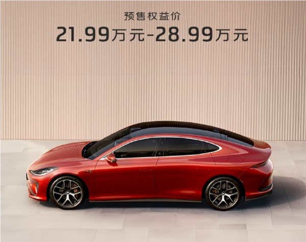 全系标配四轮转向！智己l6开卖48小时预定破9000台