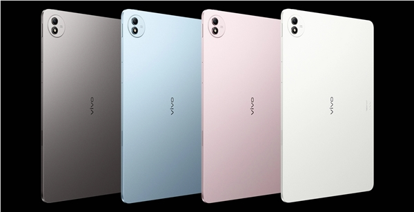 vivo pad5 pro一图看懂来了：安卓平板首发天玑9400、pc级wps