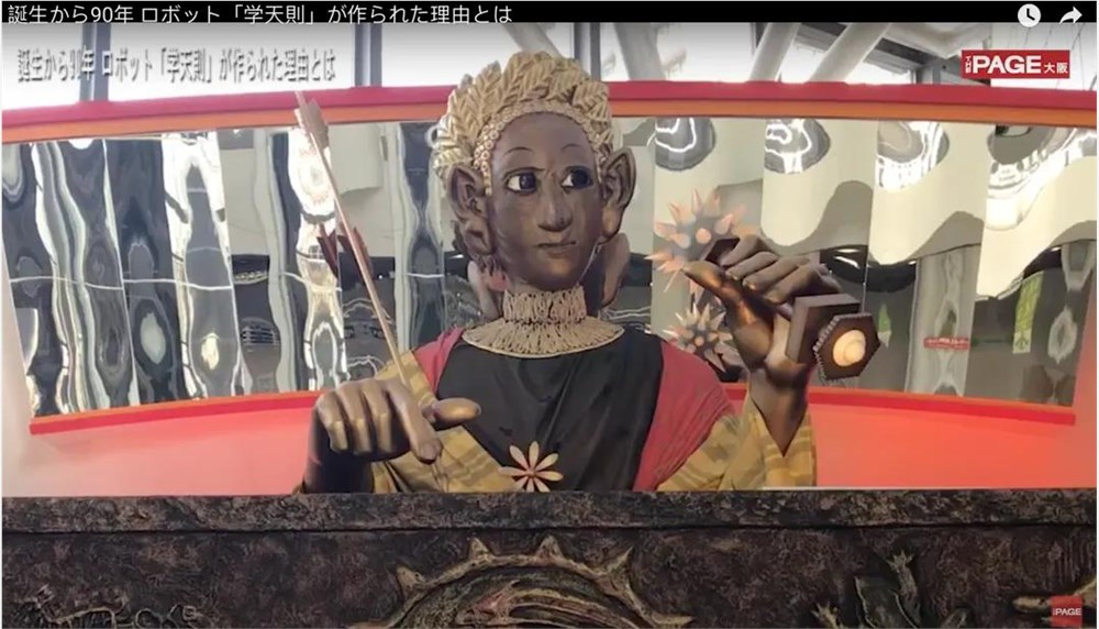 人形机器人：最初的设想，最后的归宿