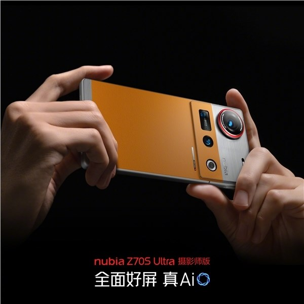 努比亚行业最早使用！倪飞回应友商影像旗舰开始用35mm做主摄