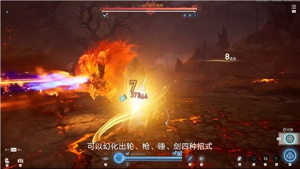 《原神》最大对手！腾讯《王者荣耀世界》新实机发布：已开启预约