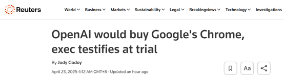突发！OpenAI将收购谷歌浏览器Chrome