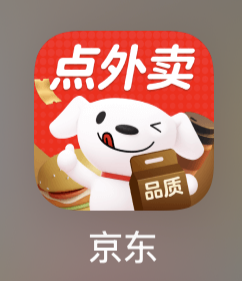 京东外卖加价抢骑手，骑手称“跑网约车的看到收益得破防”