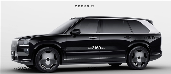 杭州湾库里南 极氪9x全球首发:拥有8大全球之最的顶级suv