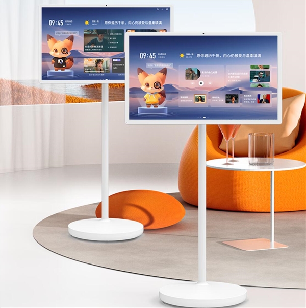 真正懂你的移动智慧屏 酷开ai闺蜜机c20系列发布：3999元起