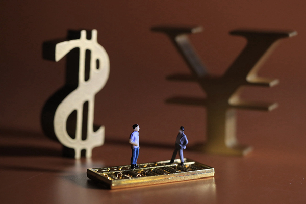 中美贸易战 美元 人民币 