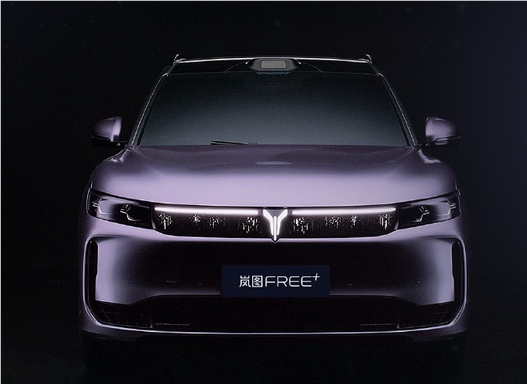 不是改款是换代！全新岚图FREE+亮相：首搭华为ADS 4+鸿蒙座舱5