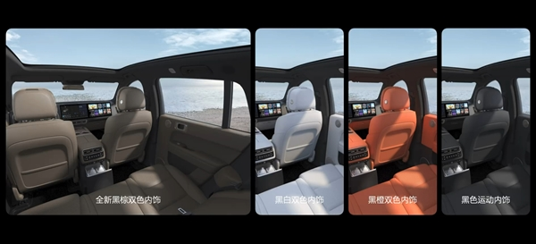 24.98万元起！理想L6智能焕新版新配色“天青色”发布：自带降温效果