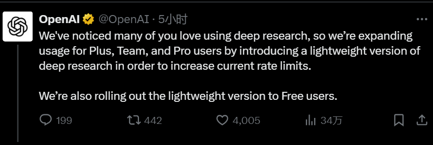 qq20250425-095757.png qq20250425-095757.png