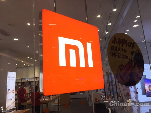 卢伟冰称小米空调以中国前二为目标，小米空调智能制造工厂今年投产