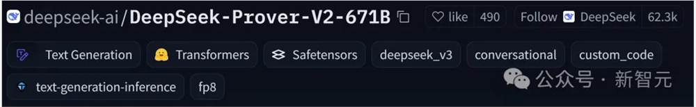 深夜突袭，DeepSeek-Prover-V2加冕数学！671B数学推理逆天狂飙
