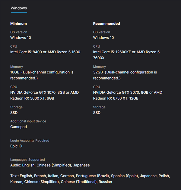 村里第二个大学生！《明末：渊虚之羽》PC配置需求公布：显卡GTX 1070