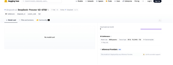 DeepSeek上新！开源发布DeepSeek-Prover-V2-671B新模型