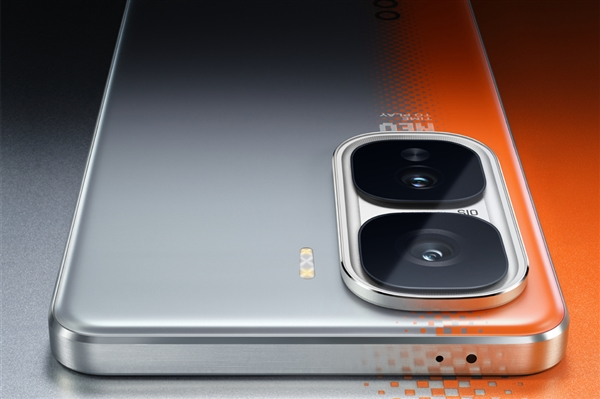 iQOO性能！iQOO Neo10 Pro+来了：骁龙8版加持