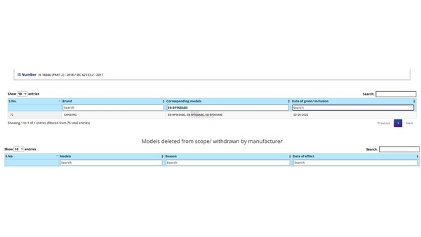 跟进华为！三星首款三折叠手机获认证：四季度登场