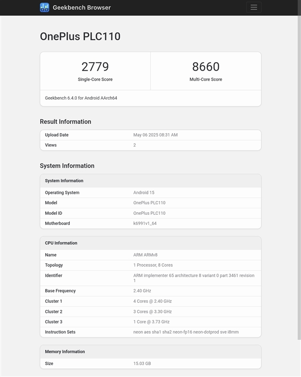 天玑之王！一加Ace 5至尊版已在路上：天玑9400+加持