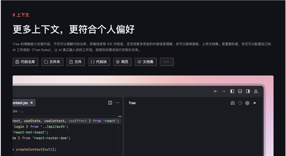 截屏2025-05-06 20.01.23.png