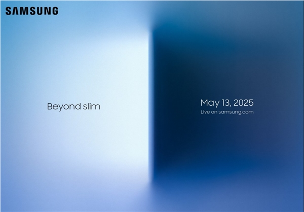 不用苦等iphone 17：两大安卓旗舰明天同日登场！