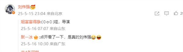 吴彦祖宣布入驻小红书回应“帅成形容词”：受宠若惊 这只是对我外表的看法