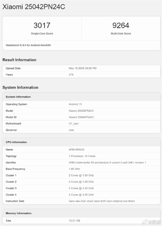 小米玄戒o1跑分出炉:单核3k多核9.2k 压过天玑9400