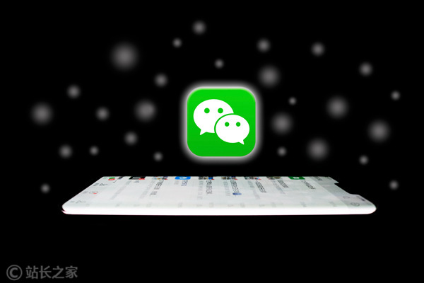 微信公众号 (图片版权所属:靠谱客) 微信公众号