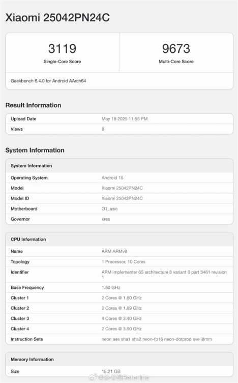 林斌换上小米15s pro：首发搭载自研soc玄戒o1！