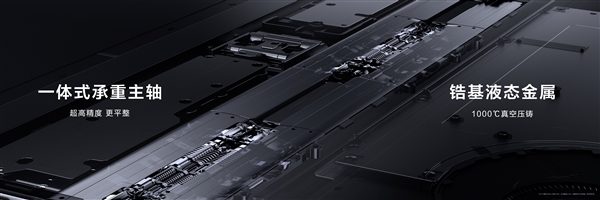 18英寸3.3k全球最大！华为发布首款鸿蒙折叠电脑matebook fold非凡大师：23999元起