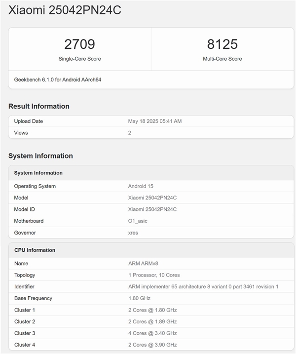 或有多个版本！又有小米自研芯跑分曝光：10核3nm设计、超骁龙8 Gen 3