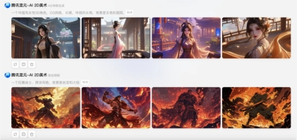 腾讯混元上线“游戏工业级”视觉生成平台：效率最高提升数十倍！