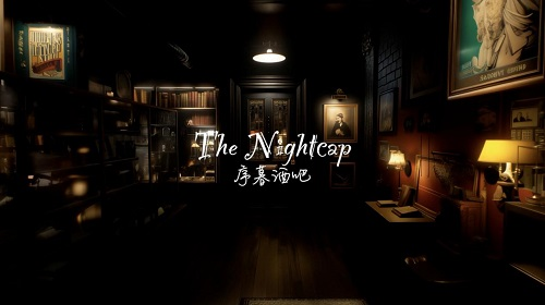 探营“数龙杯”参赛团队，Helix Studio努力打造互动影游2.0