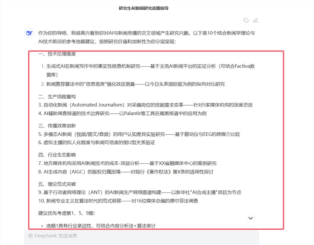 qq20250612-113135.png qq20250612-113135.png