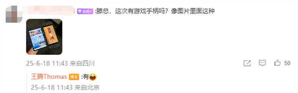 redmi k pad搭载顶级lcd屏！7大优势全面领先ipad mini