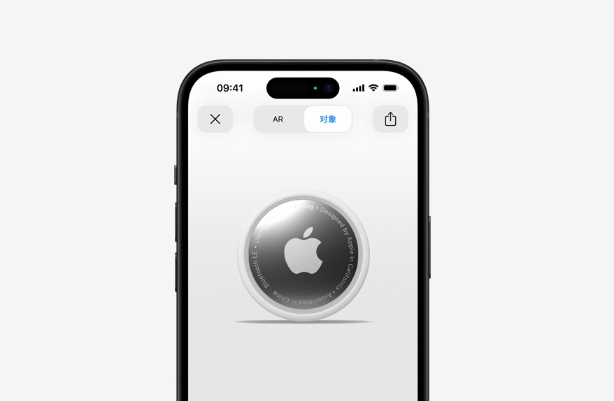苹果研究发现：AI 模型在遇到复杂难题时会“崩溃放弃”