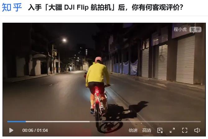 让BOSS下场做“开箱”，知乎如何让测评走出“好评怪圈”