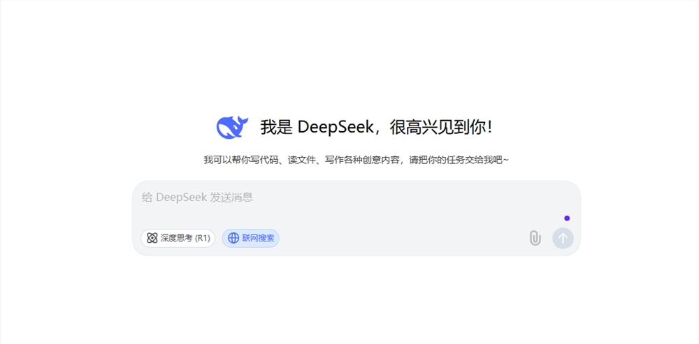 如何用DeepSeek生成高质量的竞品SWOT分析报告