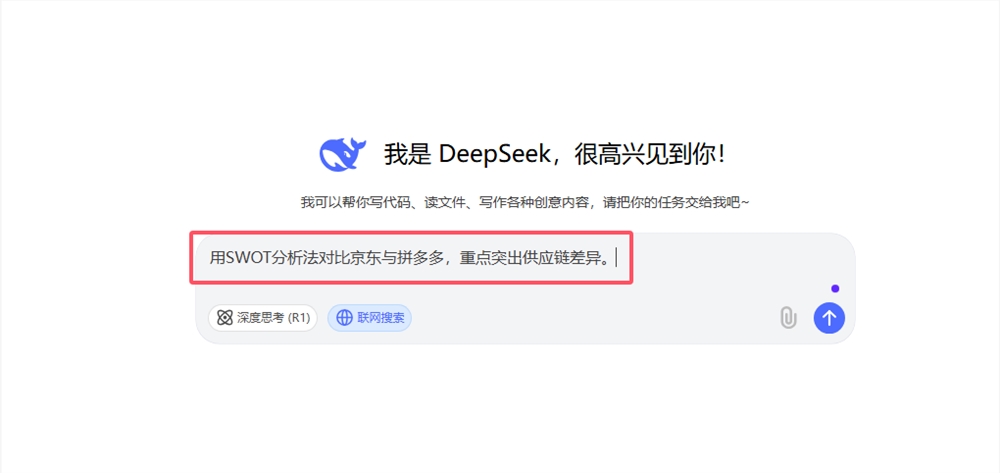 qq20250605-163720.png qq20250605-163720.png