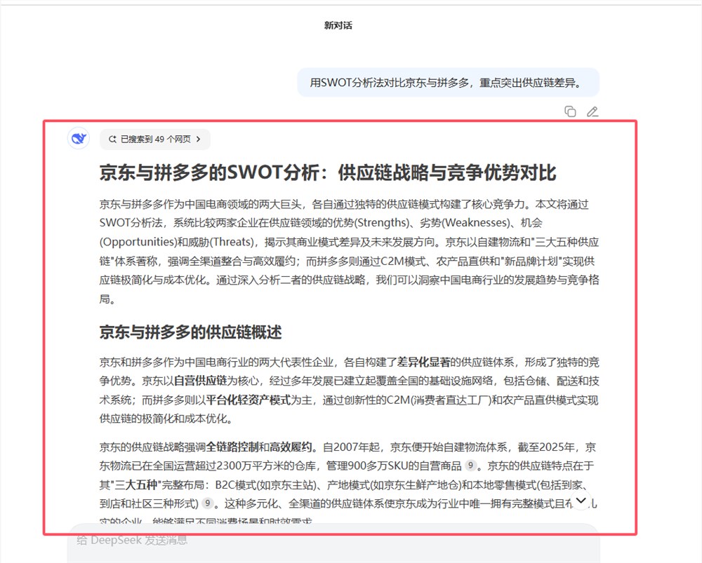 qq20250605-163706.png qq20250605-163706.png