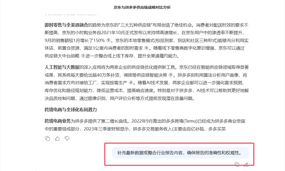 qq20250605-164102.png qq20250605-164102.png