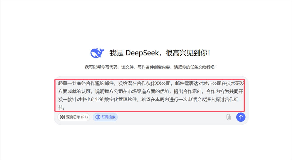 qq20250604-165307.png qq20250604-165307.png