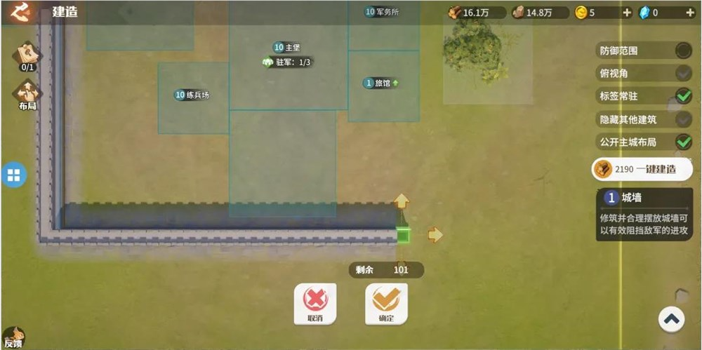 对话《龙石战争》制作人：立项四年，我们一次大方向调整都没有