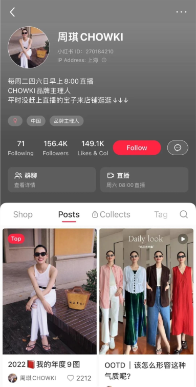 618给双11打了个新样