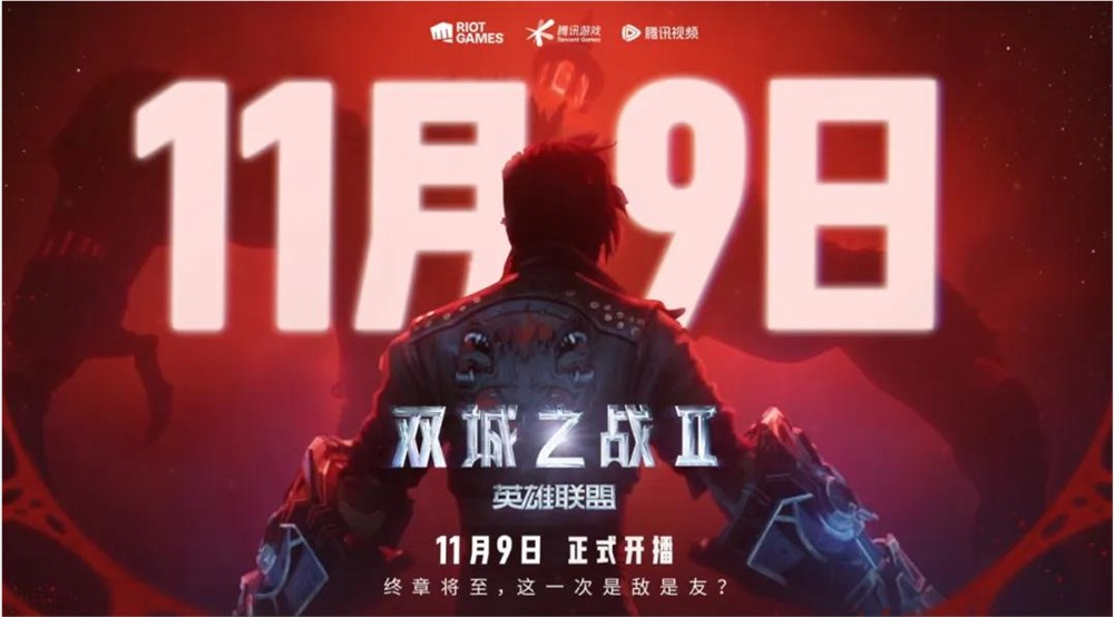 有点「野心」又何妨