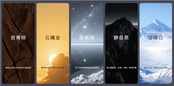 主打沉稳商务！乐道L90五种配色官宣：7月开启预售