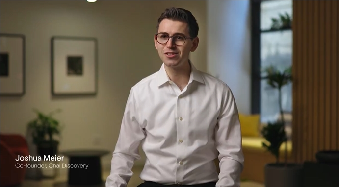 Chai-2震撼发布：AI驱动零样本抗体设计，药物研发提速百倍