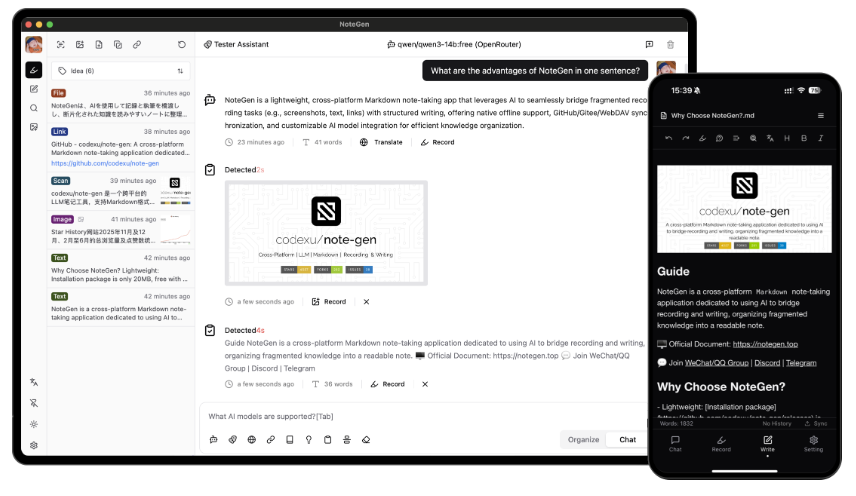 NoteGen横空出世：AI驱动跨平台笔记神器，知识管理进入新时代